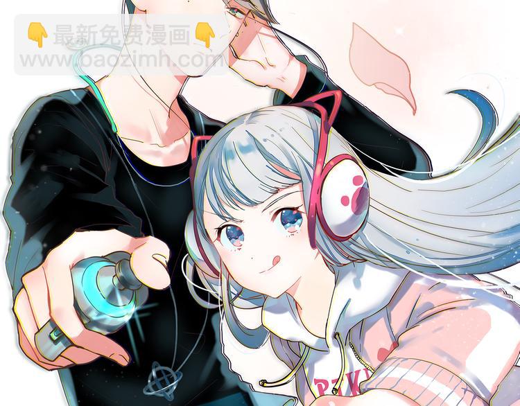 壳小杀X左小翎新作即将上线！-第84话