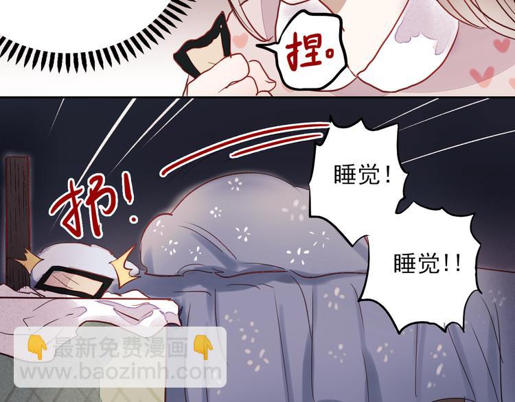 第13话 友情经得起流言(1/2)-第10话
