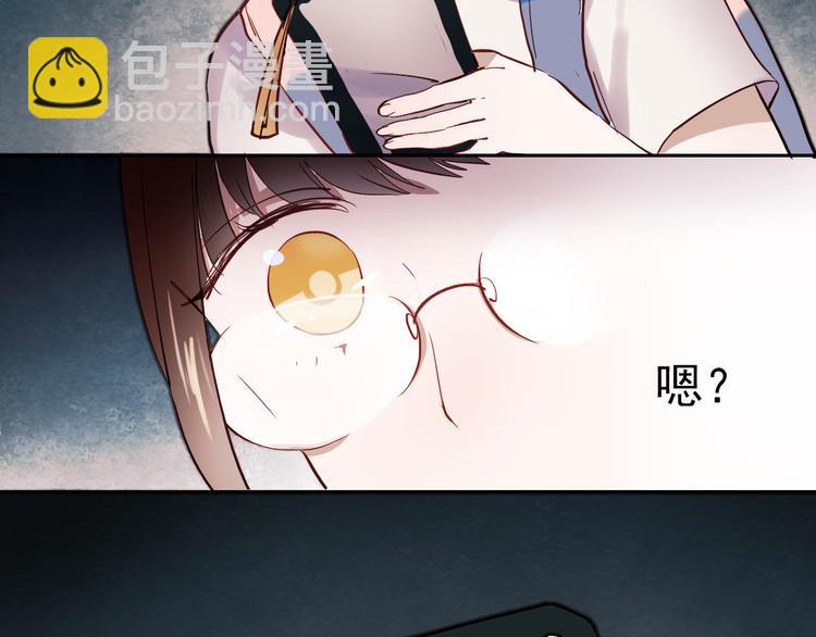 第13话 友情经得起流言(1/2)-第10话