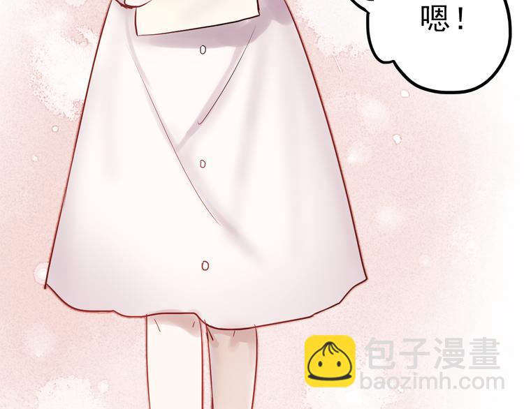 第13话 友情经得起流言(1/2)-第10话
