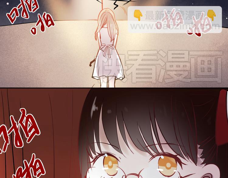 第13话 友情经得起流言(1/2)-第10话