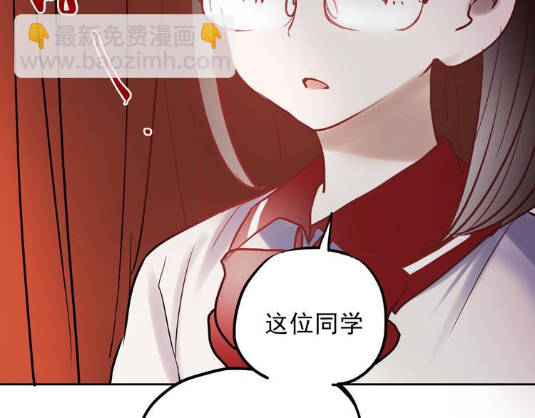 第13话 友情经得起流言(1/2)-第10话