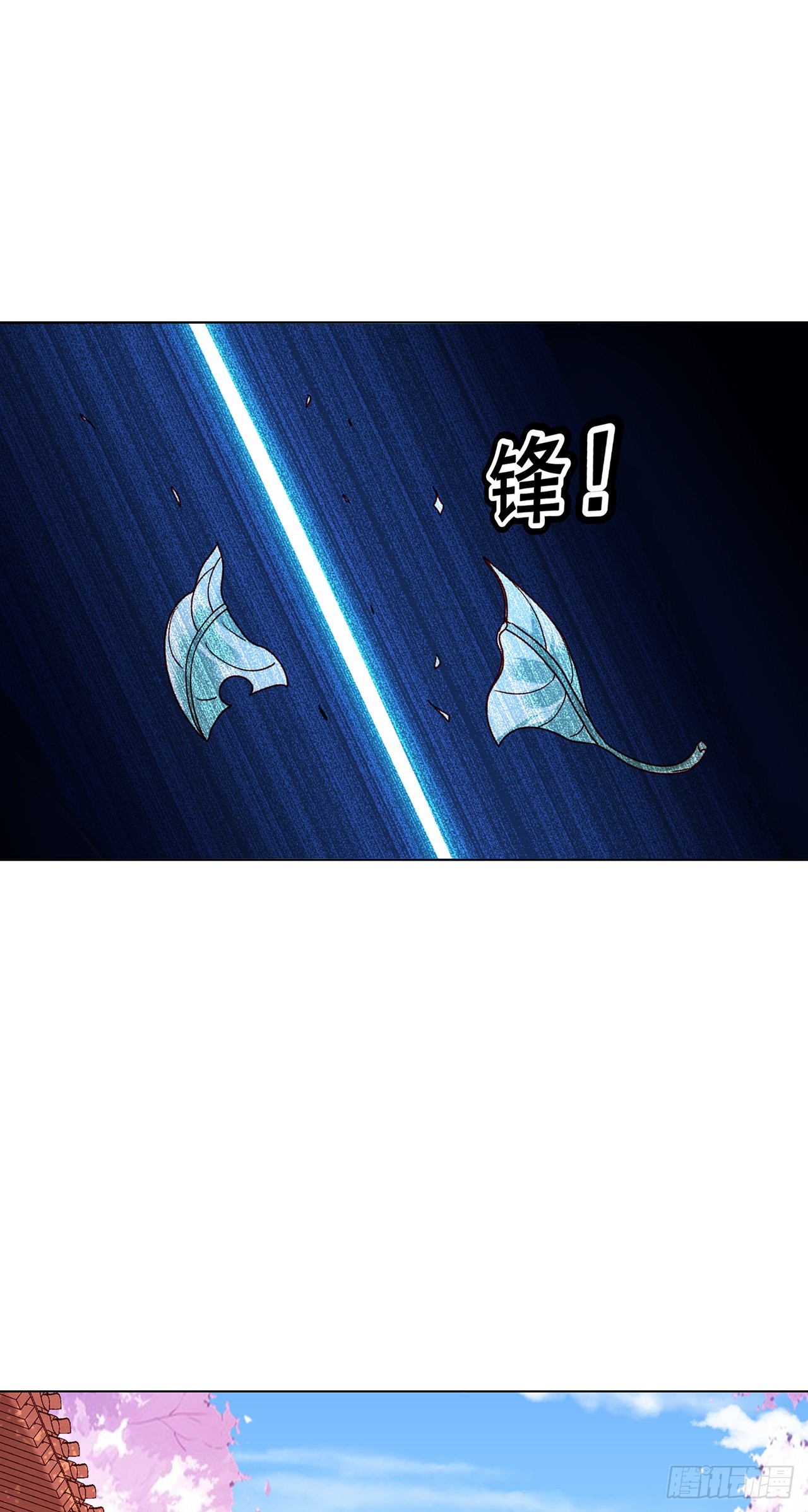 第九十九话：密谋-第104话
