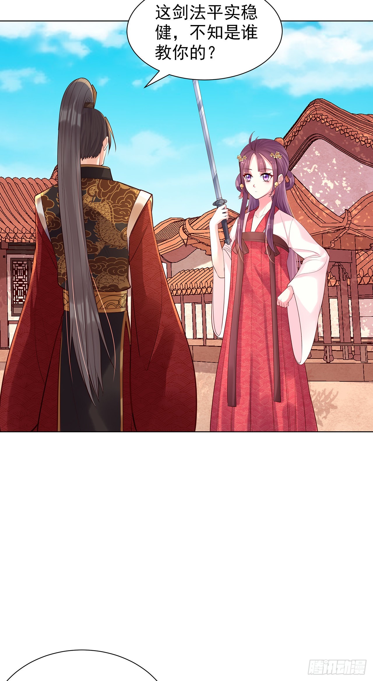 第九十九话：密谋-第104话