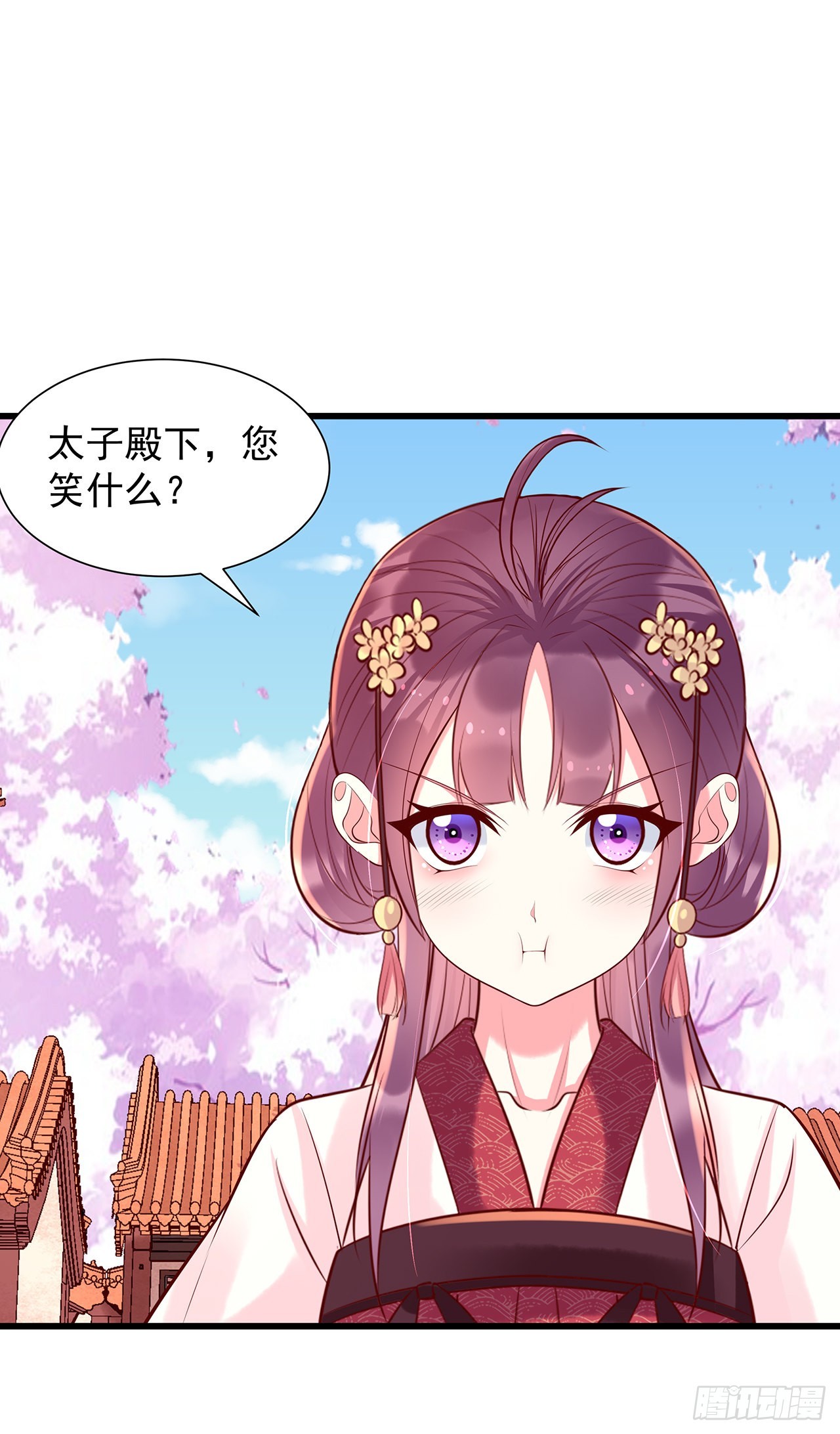 第九十九话：密谋-第104话