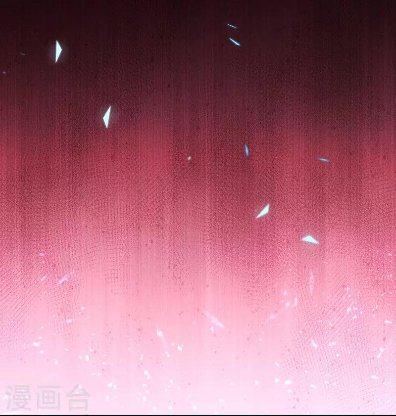第2话 无处可去(1/2)-第4话