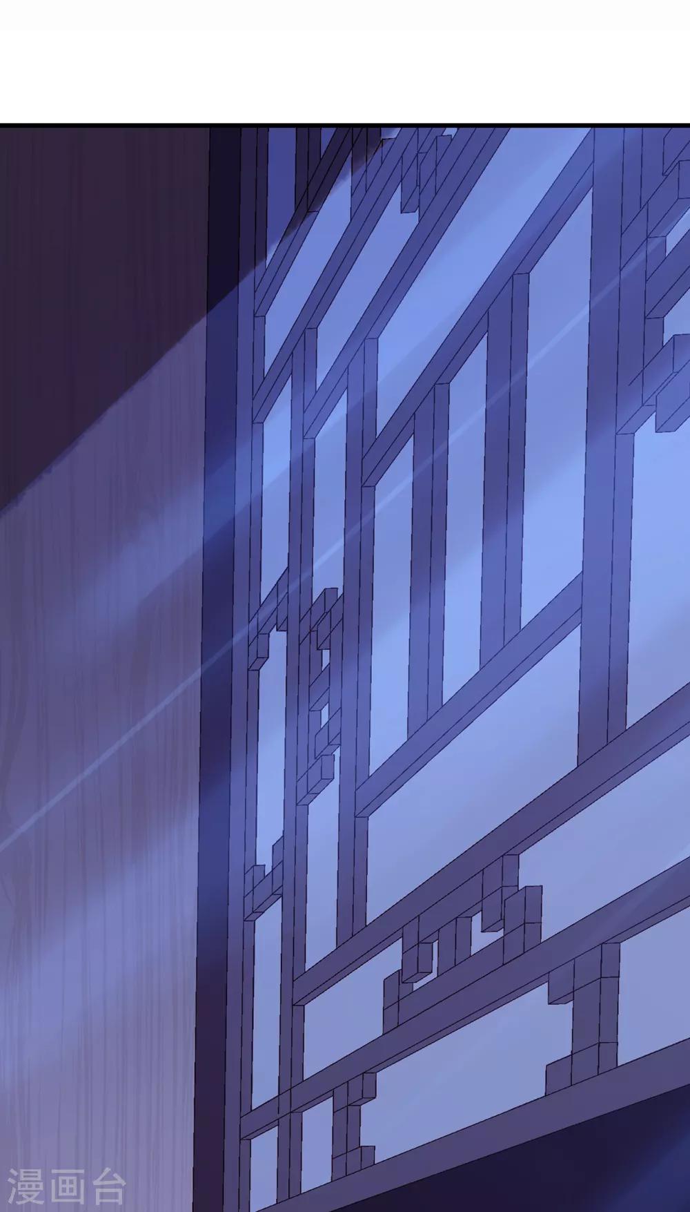 第55话 梦魇-第60话