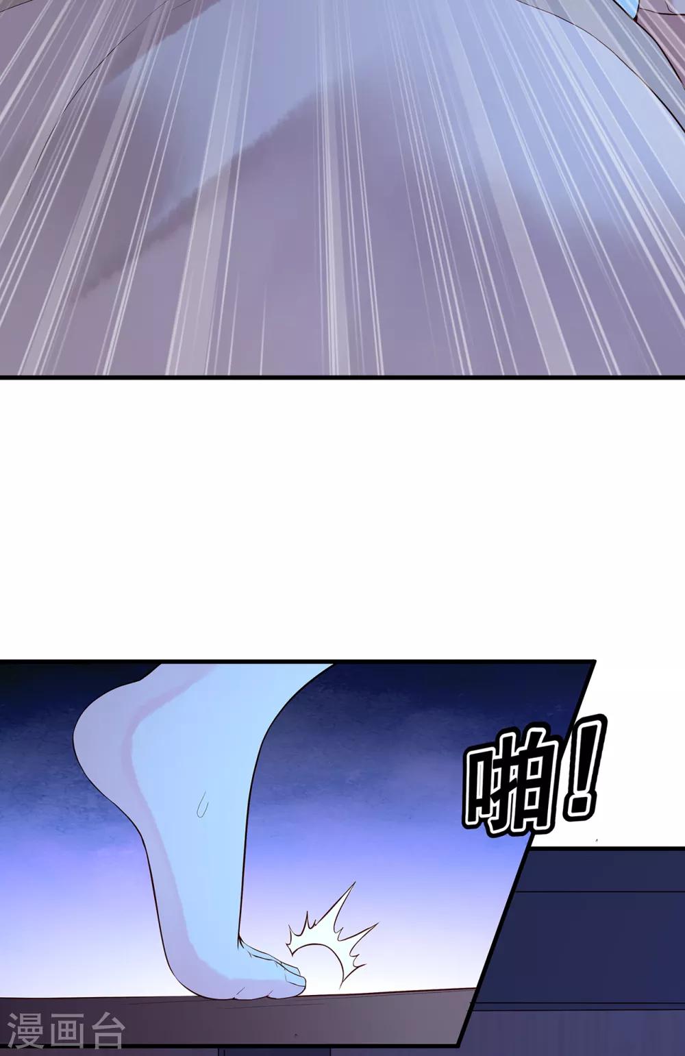第55话 梦魇-第60话