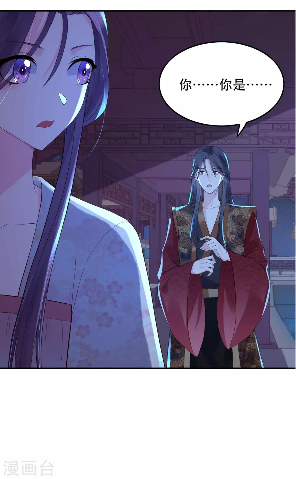 第63话 逃婚-第68话