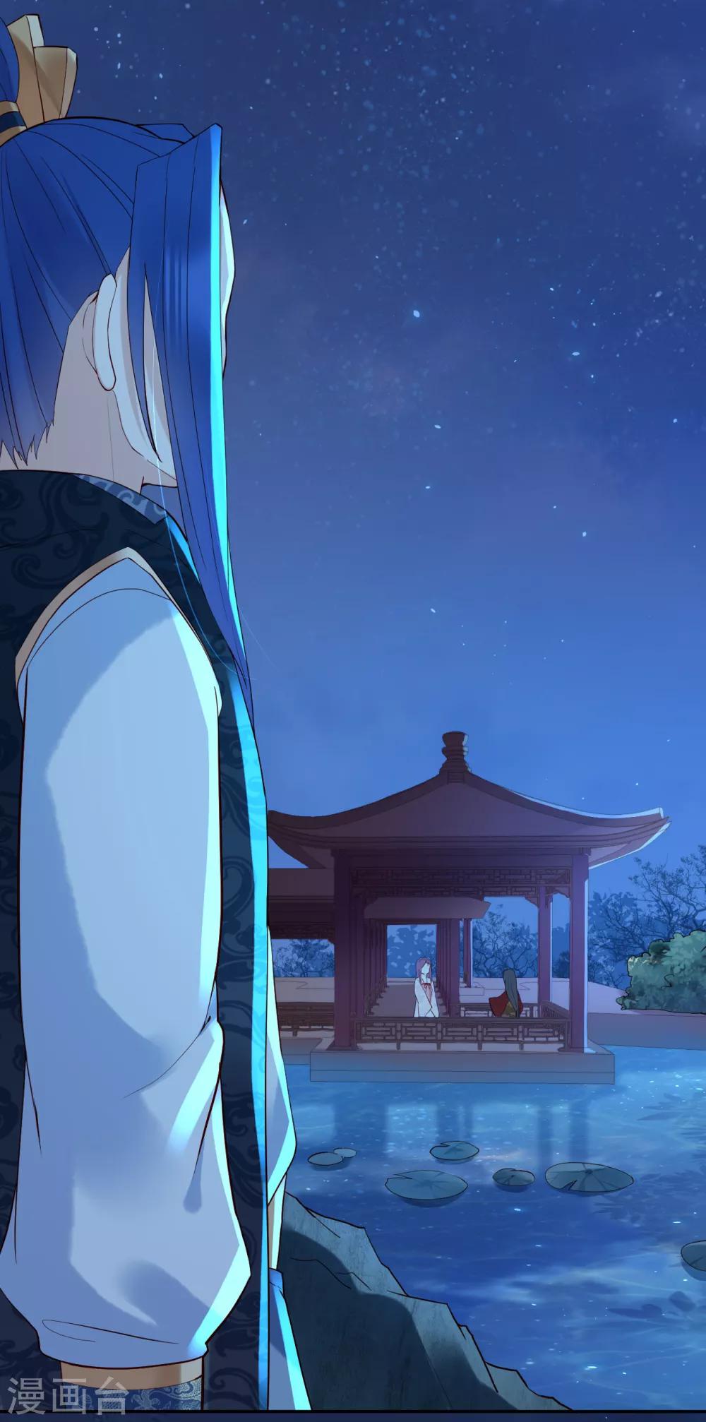 第65话 昙花-第70话