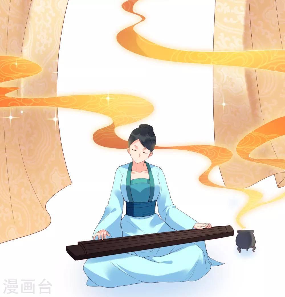 第69话 献舞-第74话
