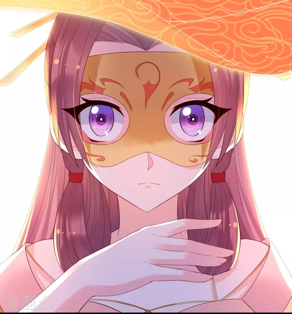 第69话 献舞-第74话