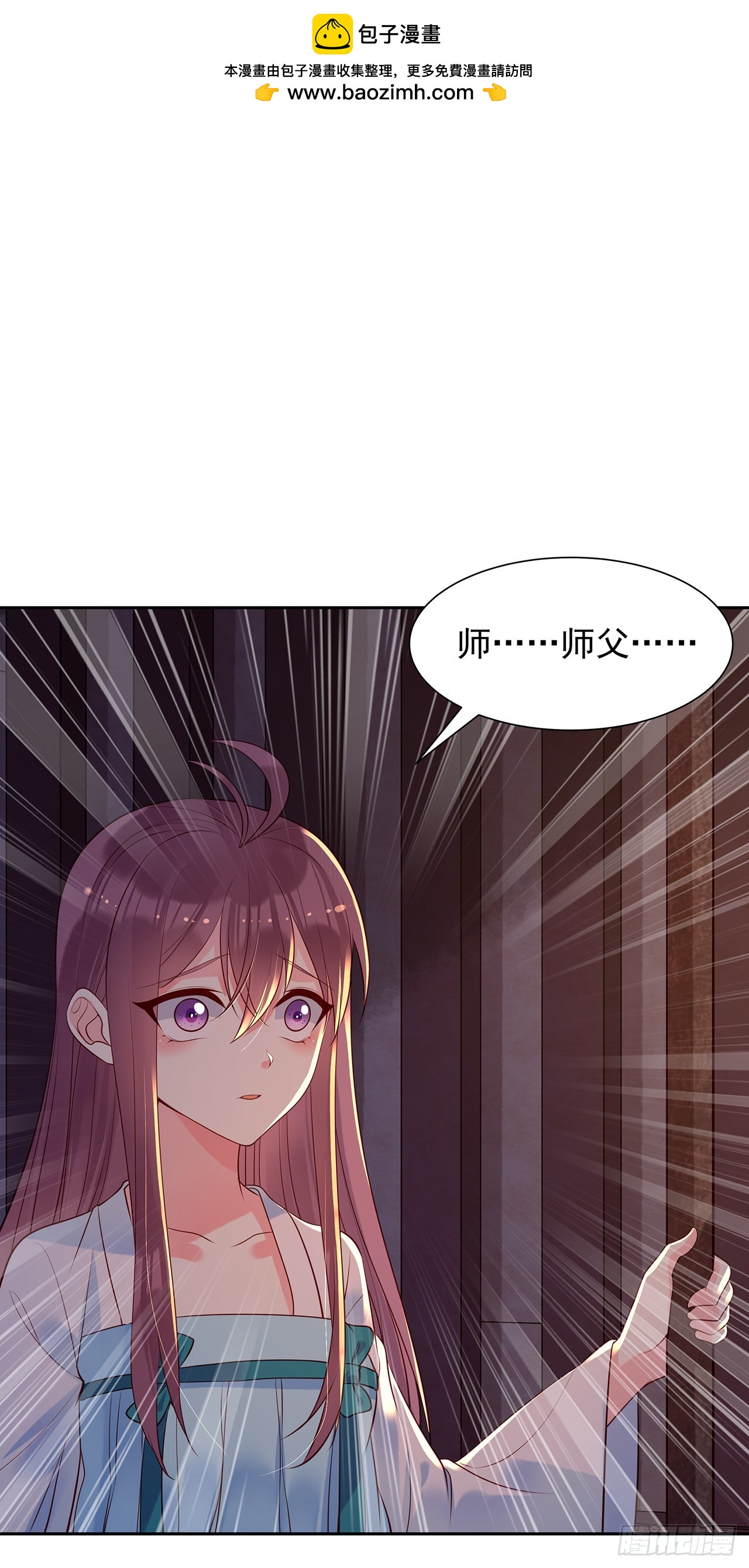 第九十五话：要挟-第100话