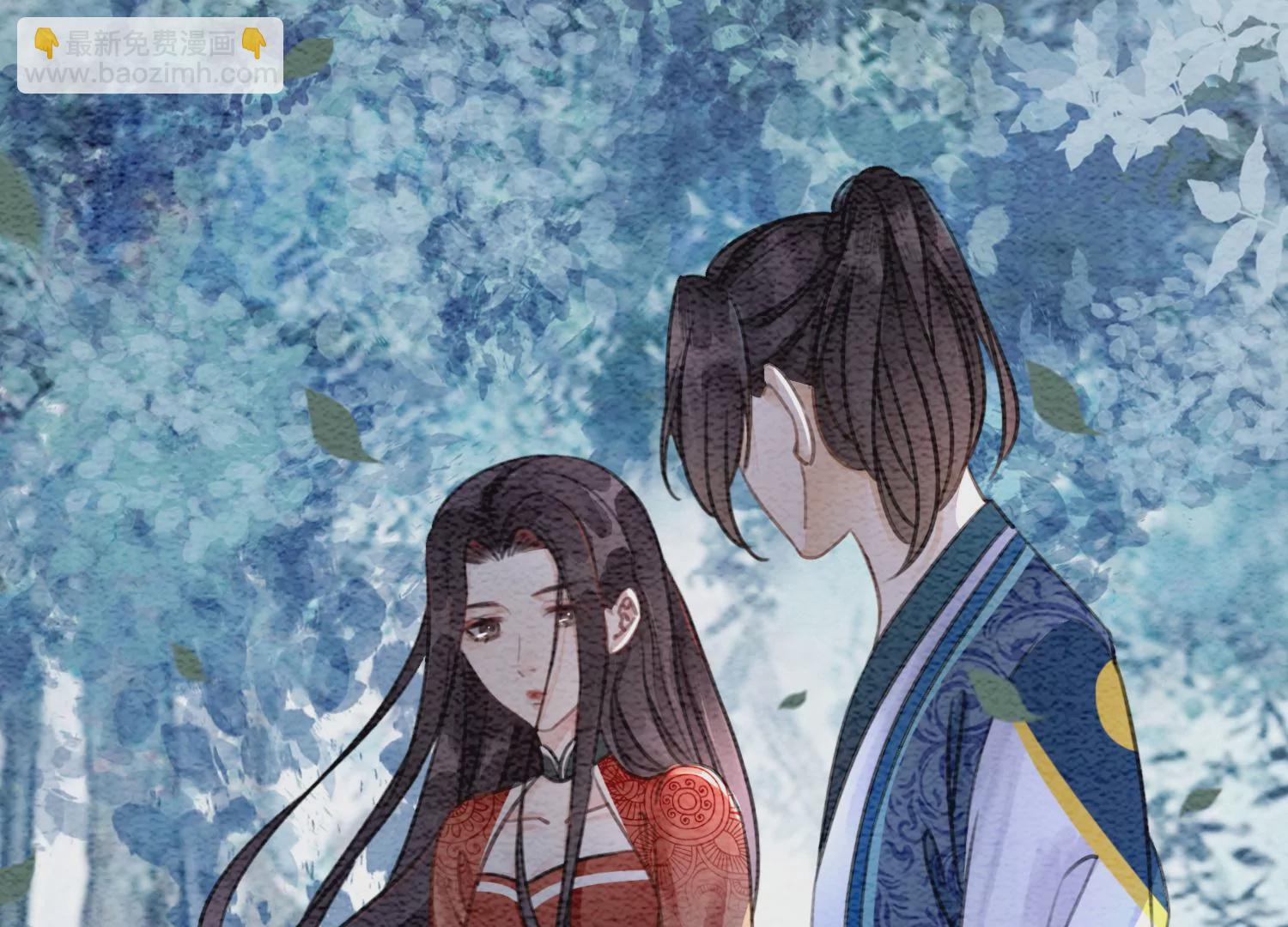 第105话 继续追查(1/3)-第106话
