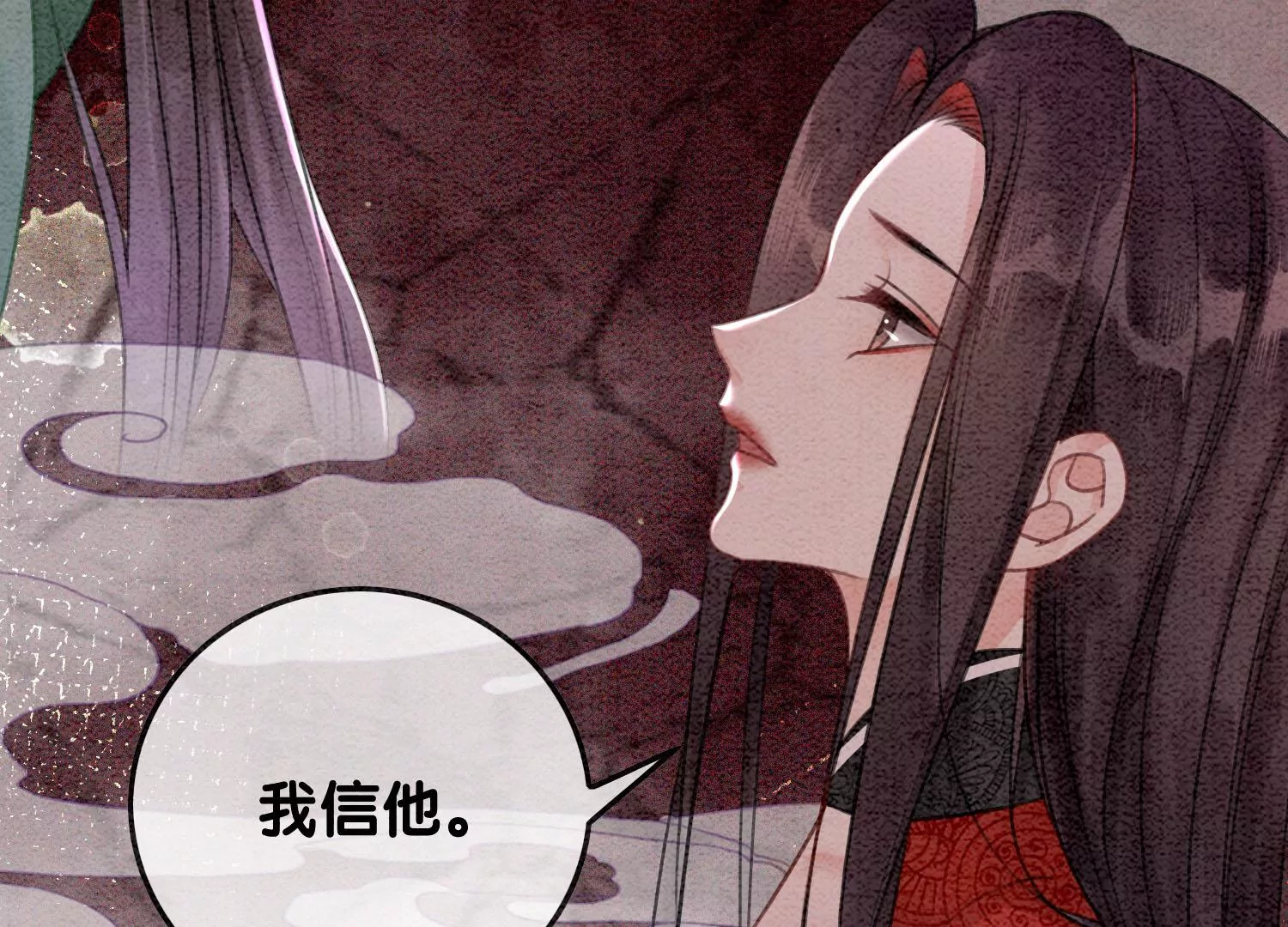 第105话 继续追查(1/3)-第106话