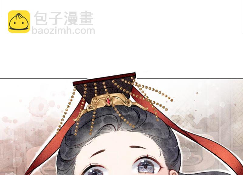 第1话 朝堂第一帅(1/3)-第2话