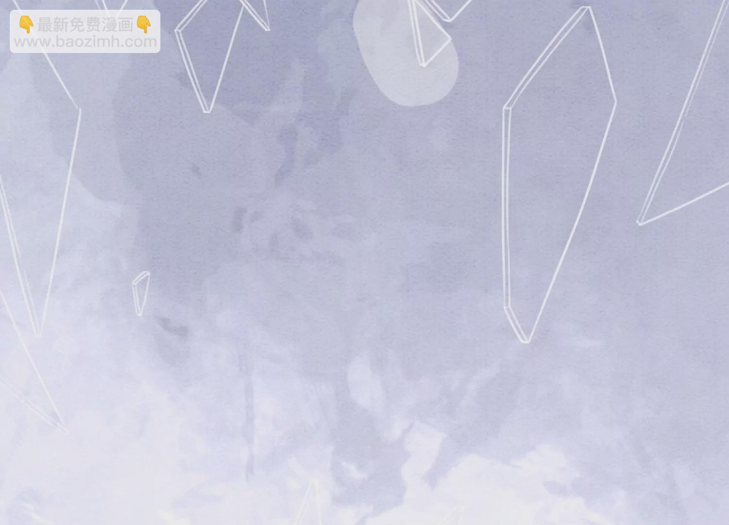 第101话 太行师门迎转机(1/3)-第102话
