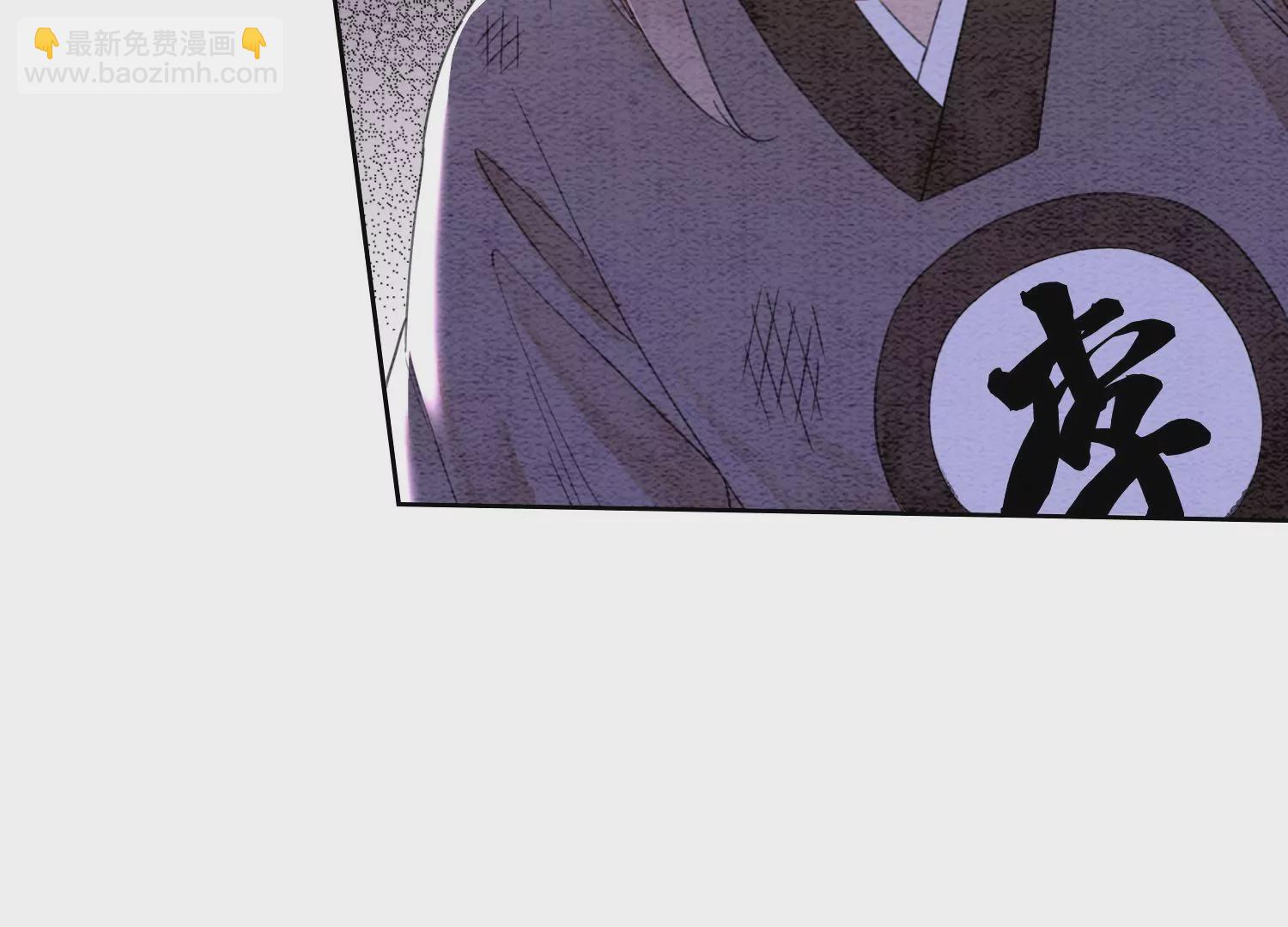 第103话 回忆过去(1/3)-第104话