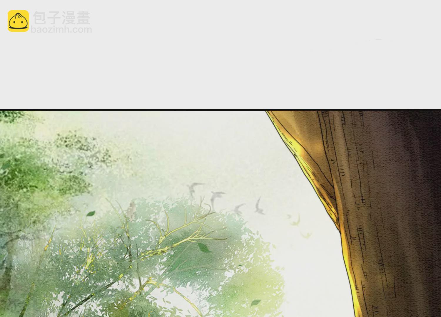第109话 有你的人间(1/3)-第110话
