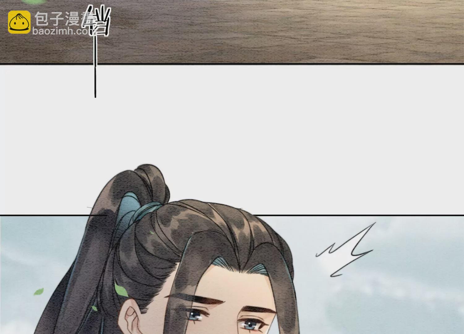 第109话 有你的人间(1/3)-第110话