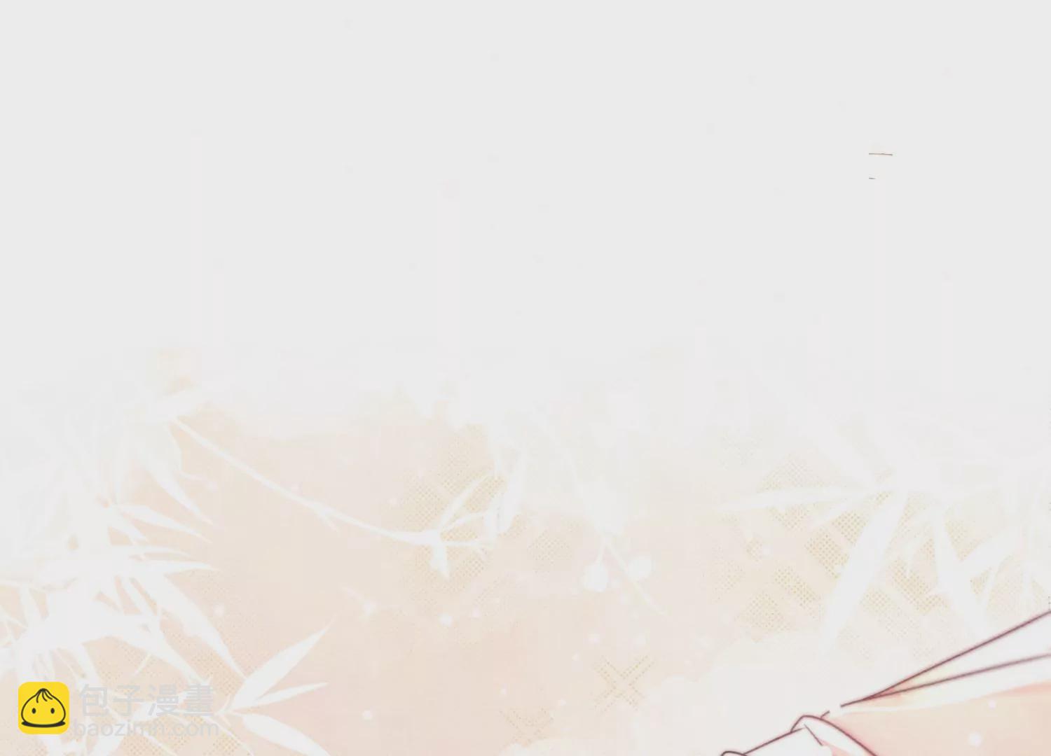 第111话 定情之地(1/3)-第112话