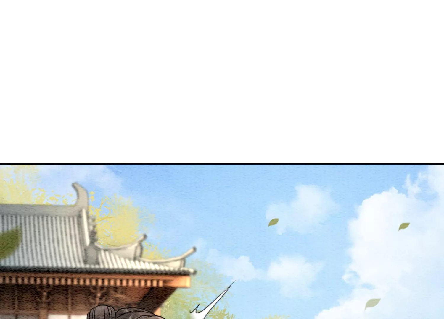 第111话 定情之地(1/3)-第112话