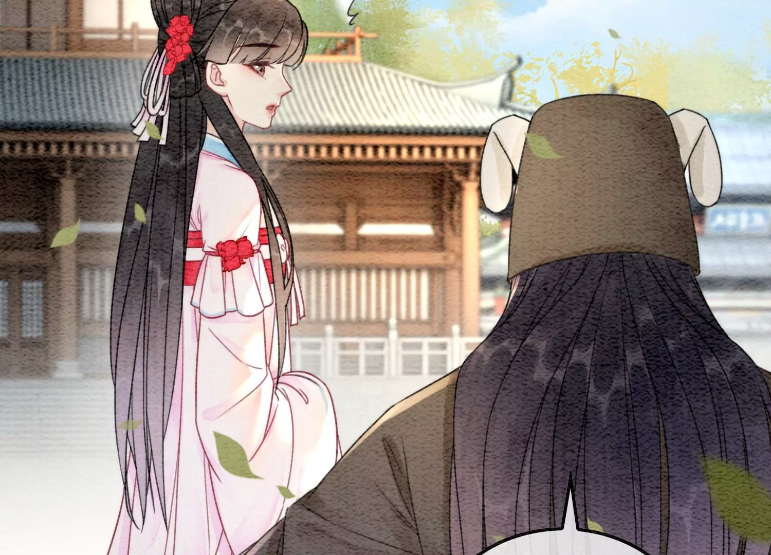 第111话 定情之地(1/3)-第112话
