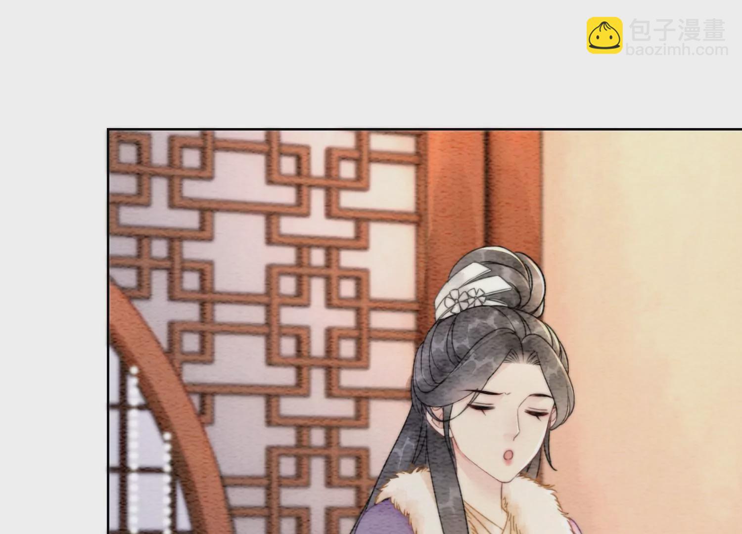 第117话 搞钱大计划(1/3)-第118话