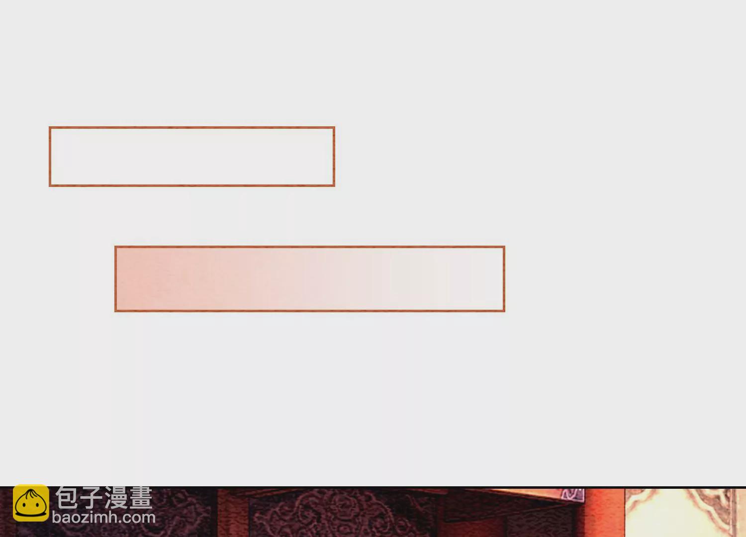 第117话 搞钱大计划(1/3)-第118话