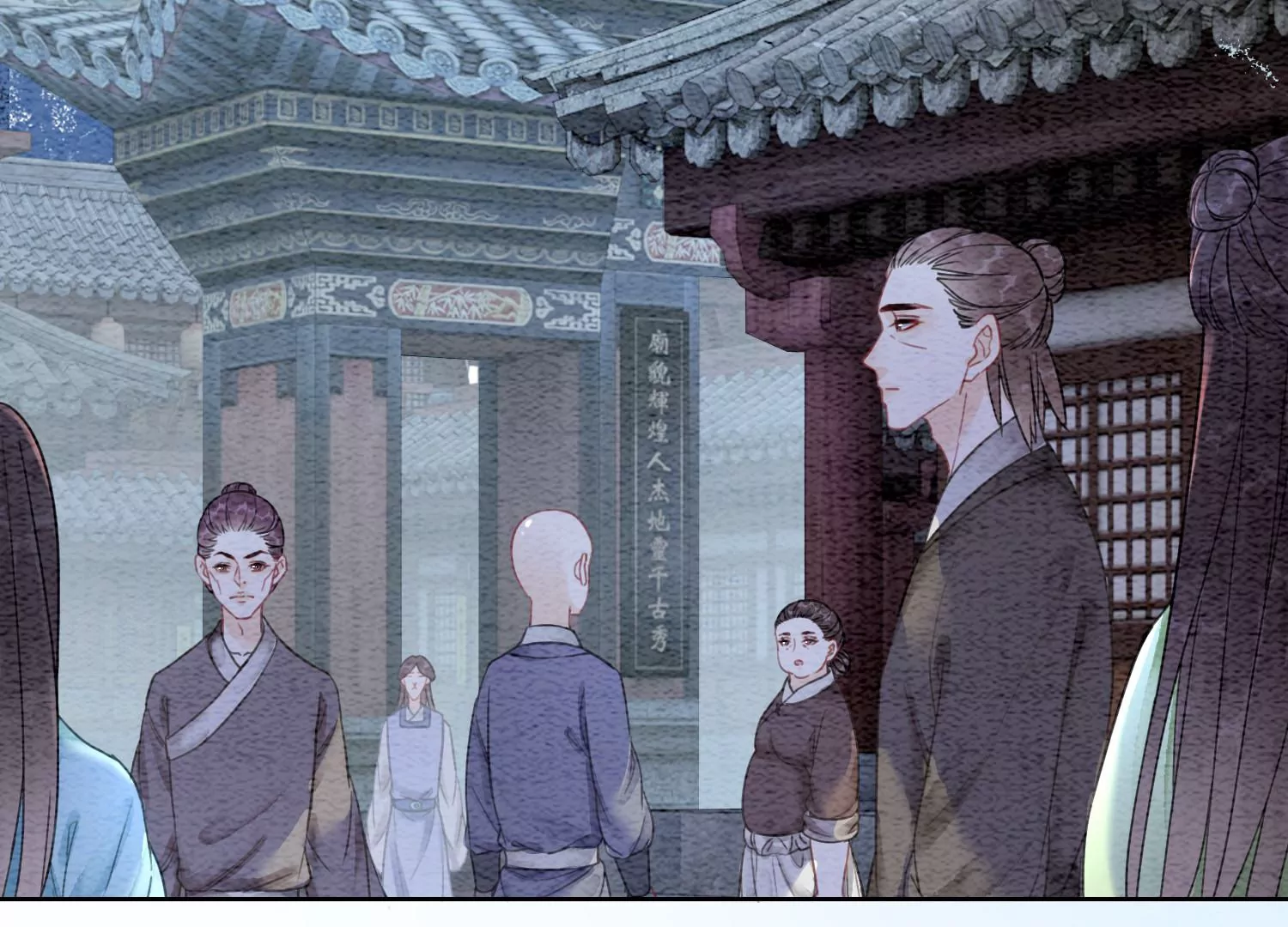 第119话 失态的子衿？(1/2)-第120话