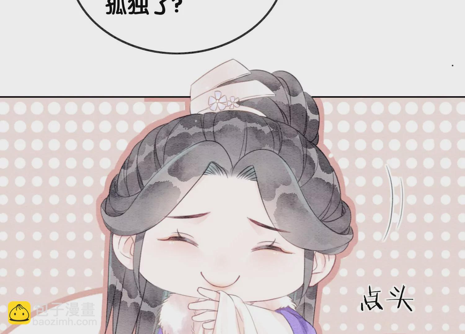 第121话 仙子的愿望(1/3)-第122话