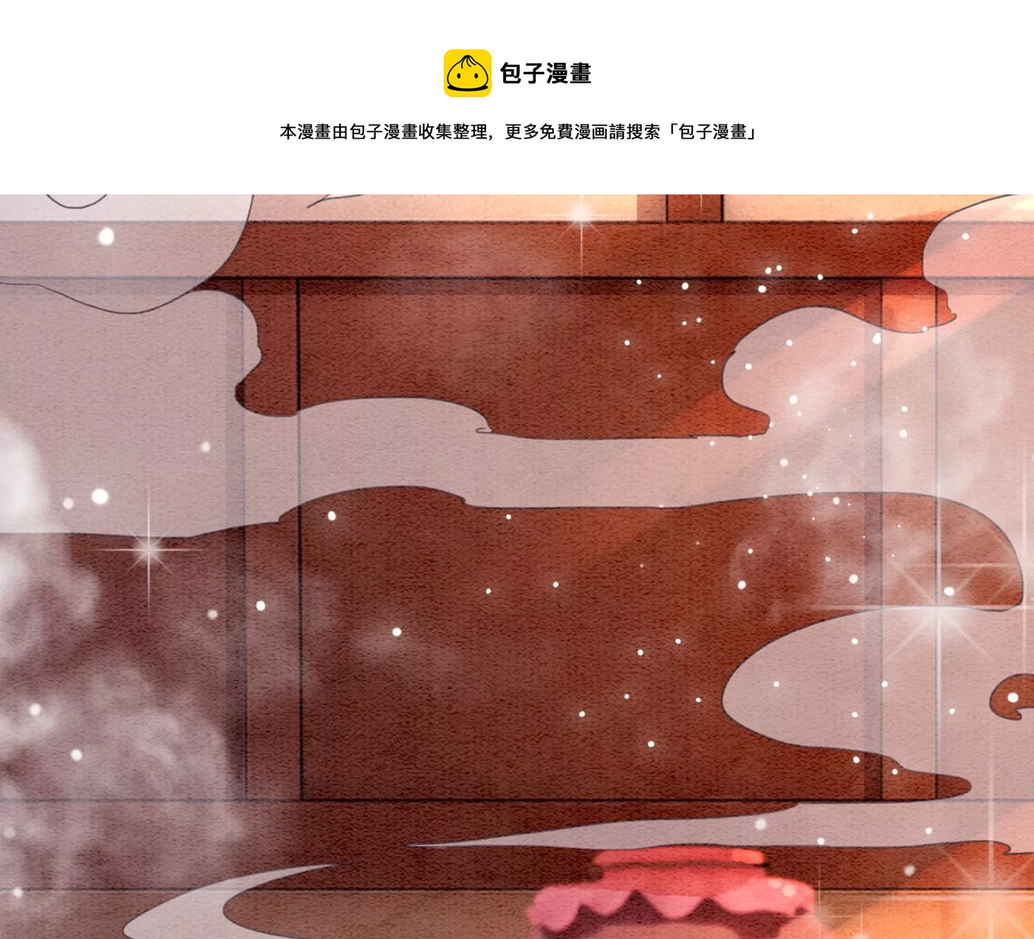 第121话 仙子的愿望(1/3)-第122话