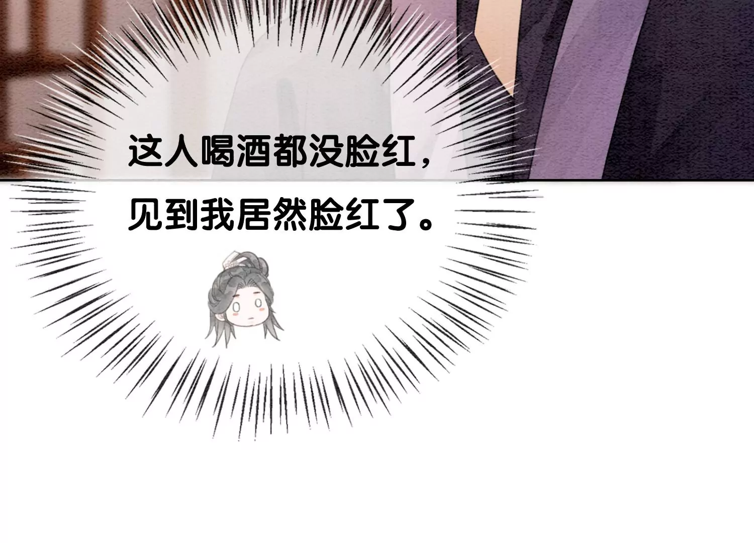 第121话 仙子的愿望(1/3)-第122话