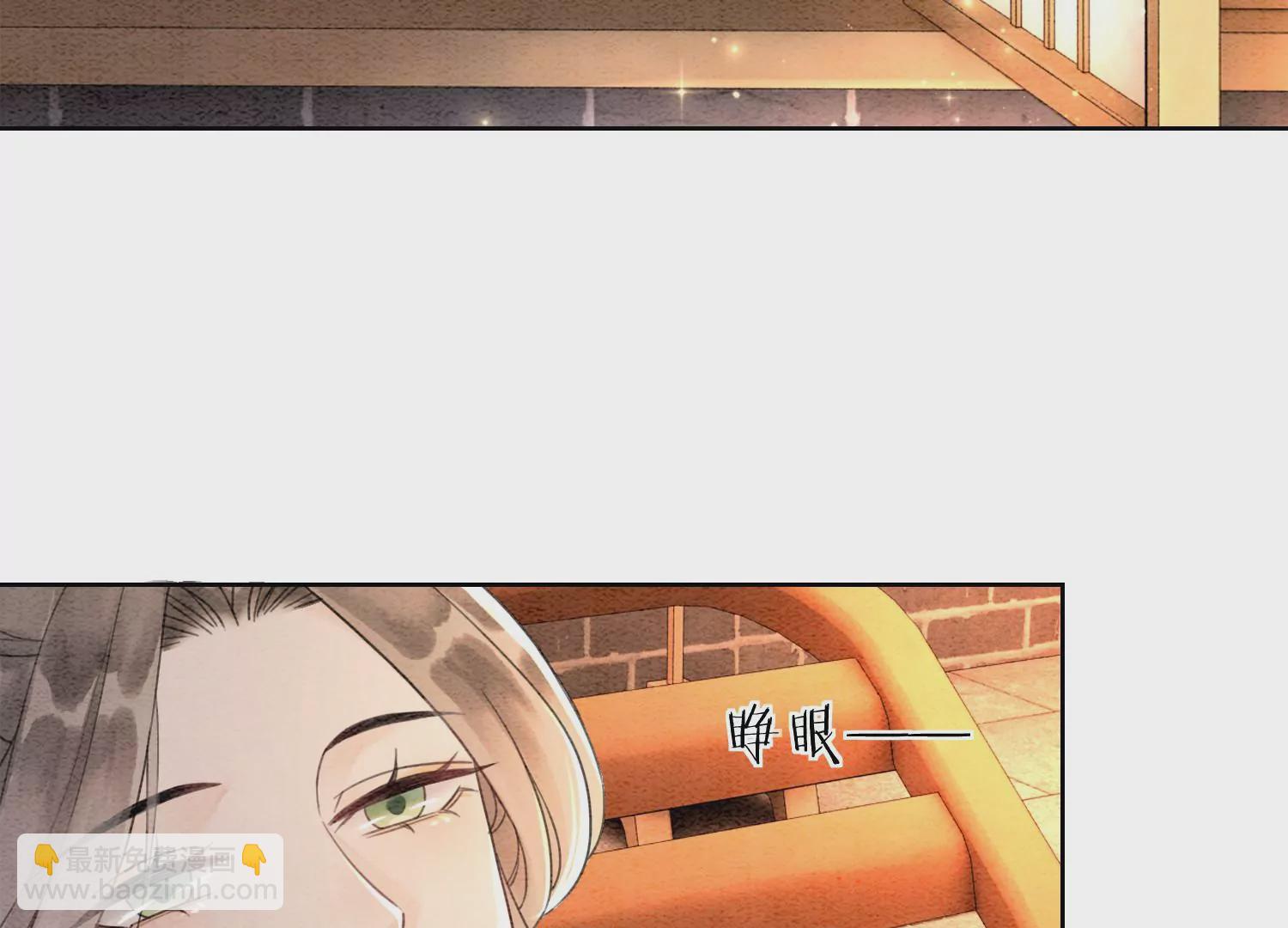 第125话 财神爷又来了！(1/2)-第126话