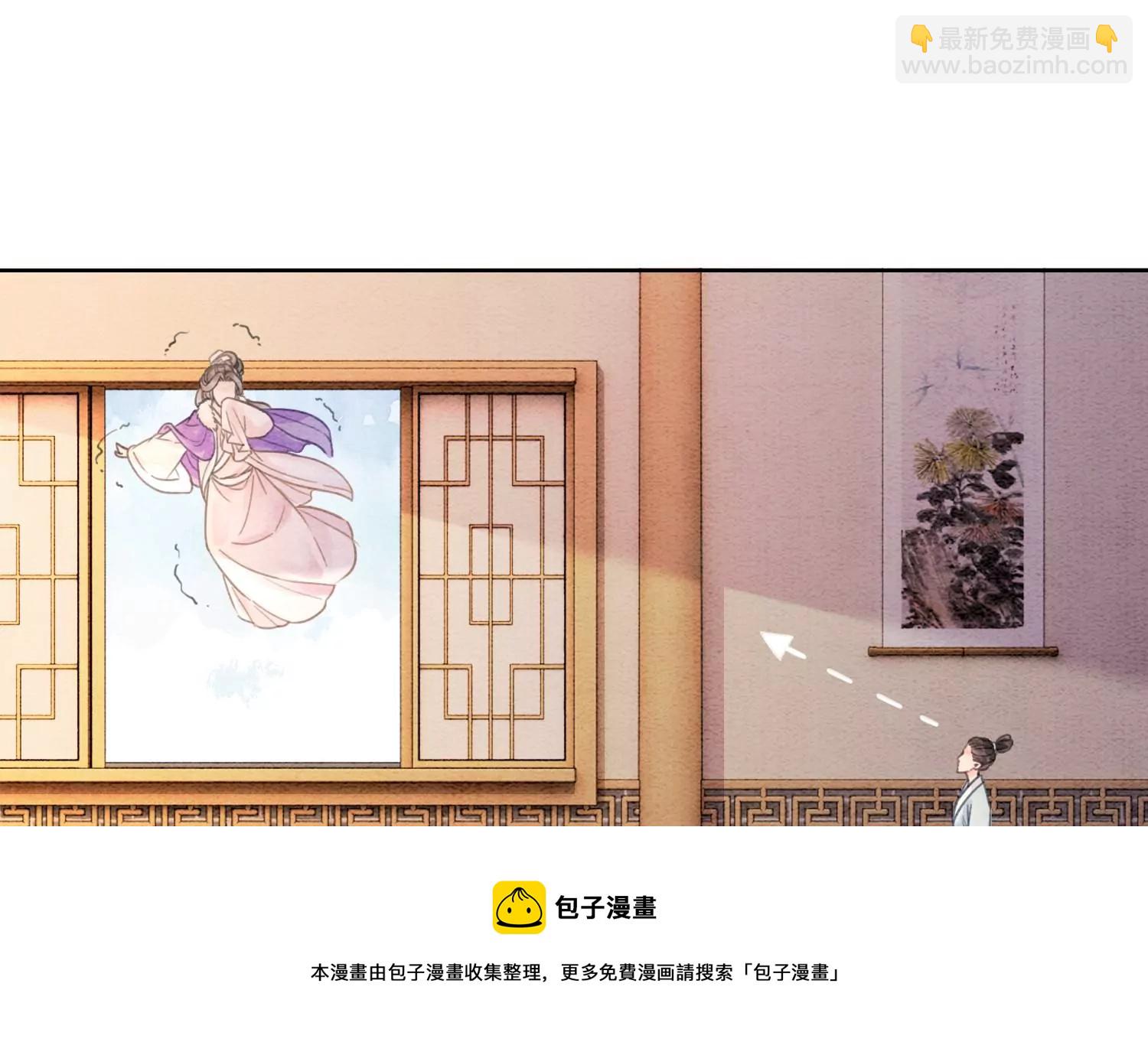 第125话 财神爷又来了！(1/2)-第126话