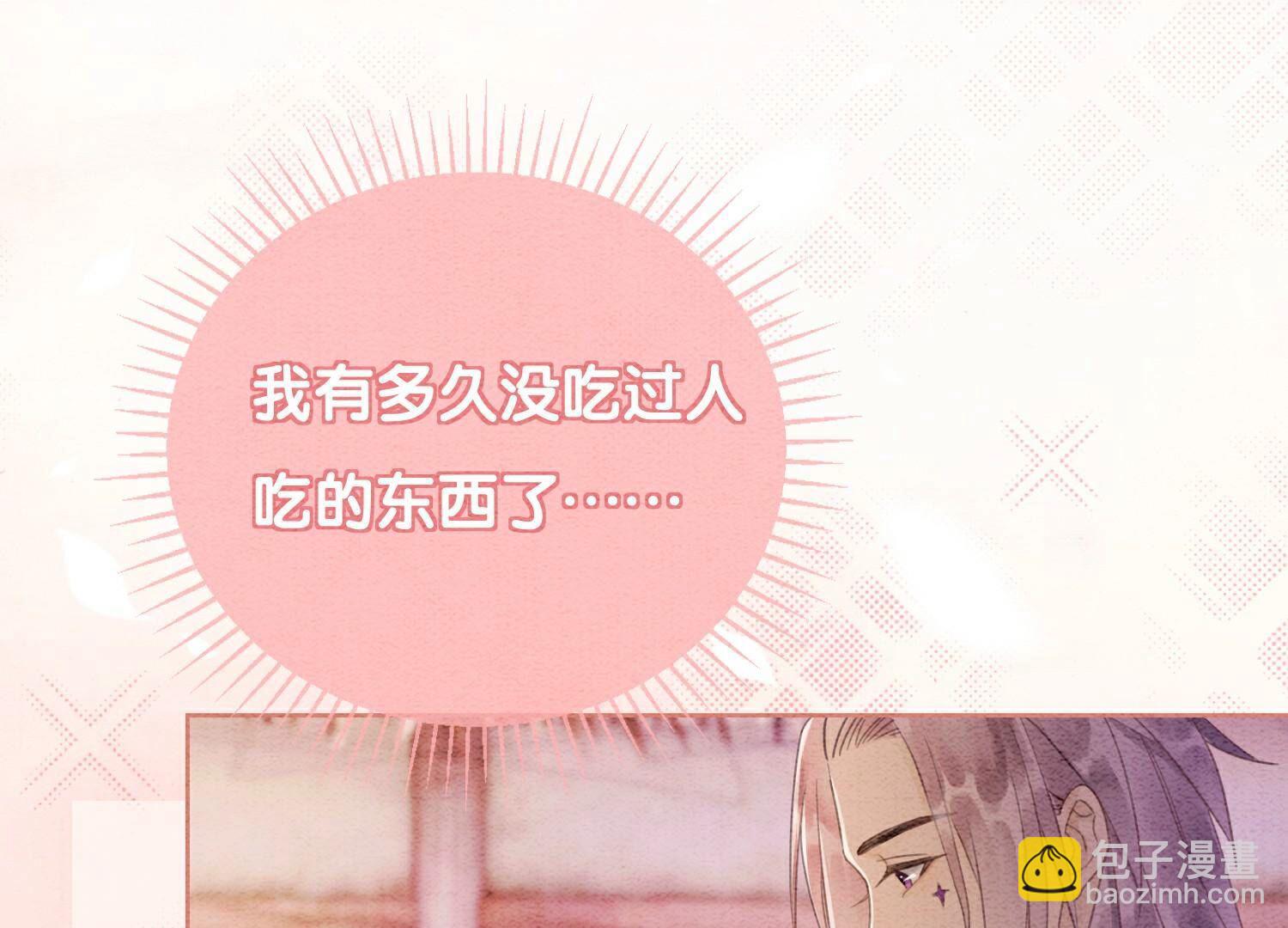 第129话 替身(1/2)-第130话