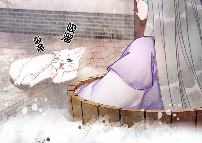 第13话 再重也要公主抱(1/4)-第14话