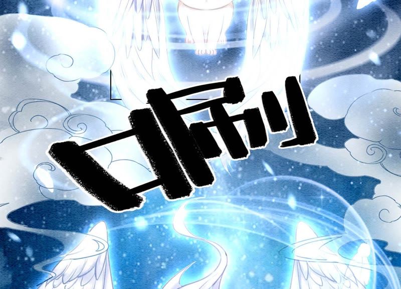 第13话 再重也要公主抱(1/4)-第14话