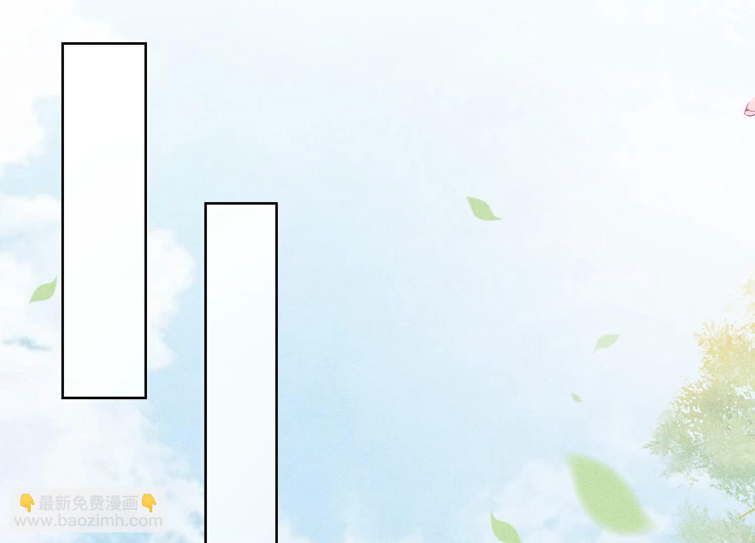 第131话 离开的原因(1/3)-第132话