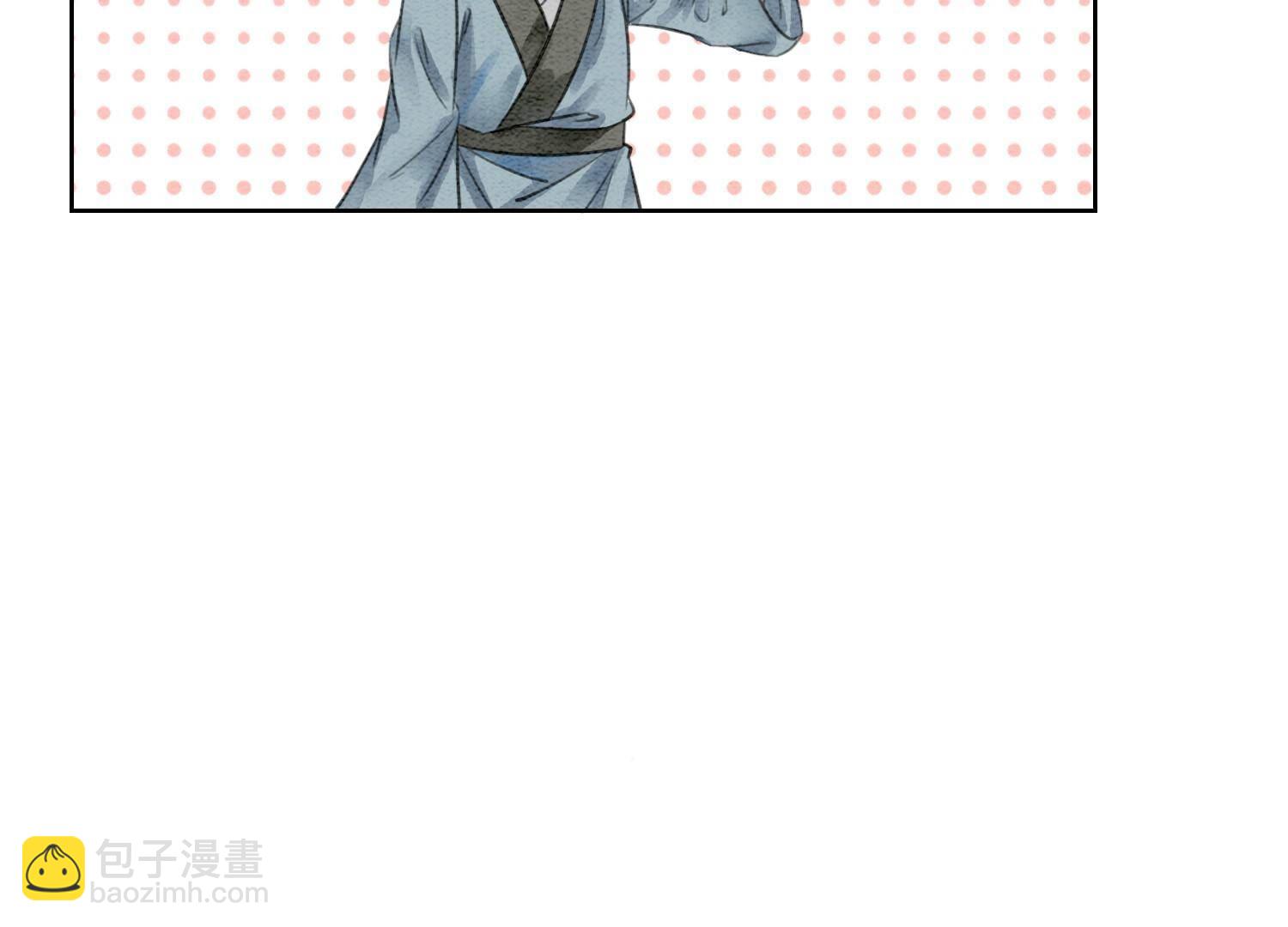 第133话 阿春(1/3)-第134话