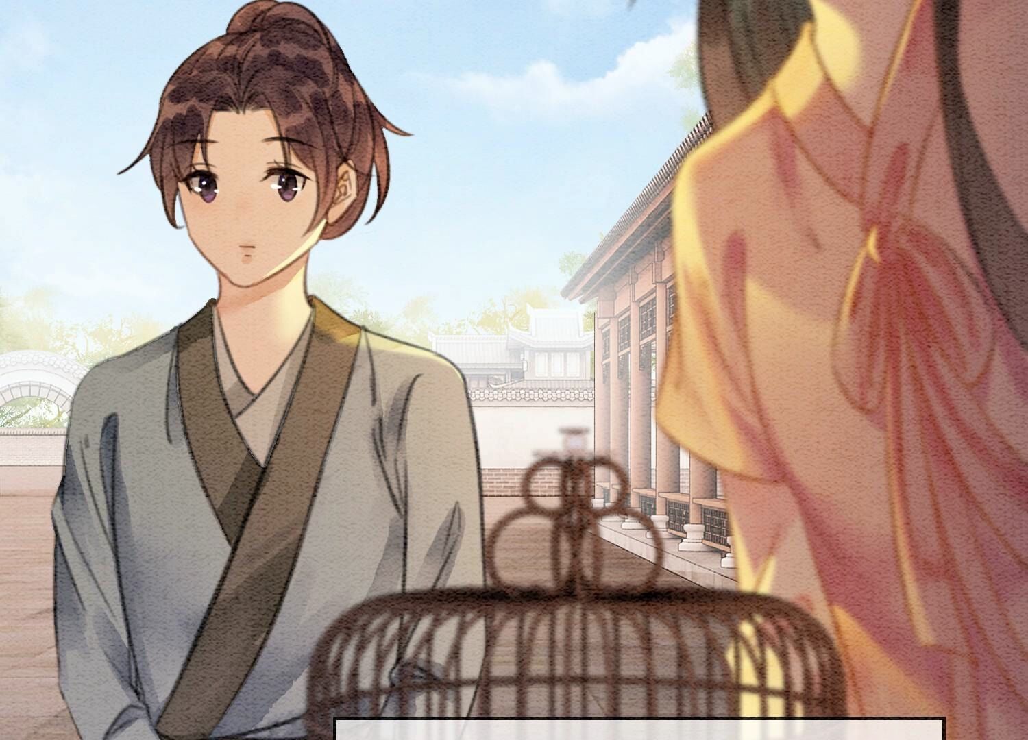 第133话 阿春(1/3)-第134话