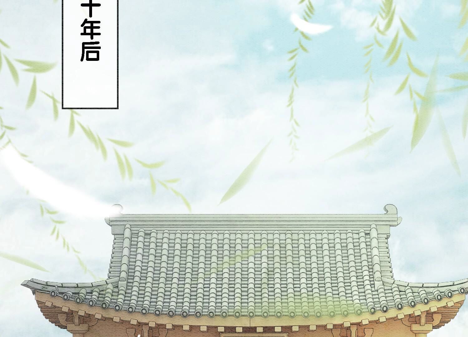 第133话 阿春(1/3)-第134话