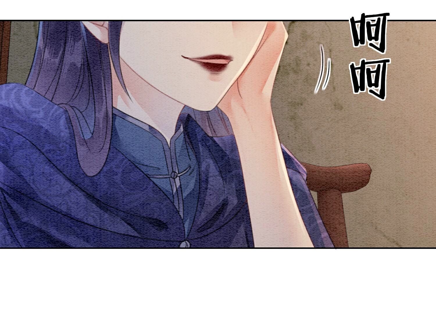 第139话 今生与来世(1/3)-第140话