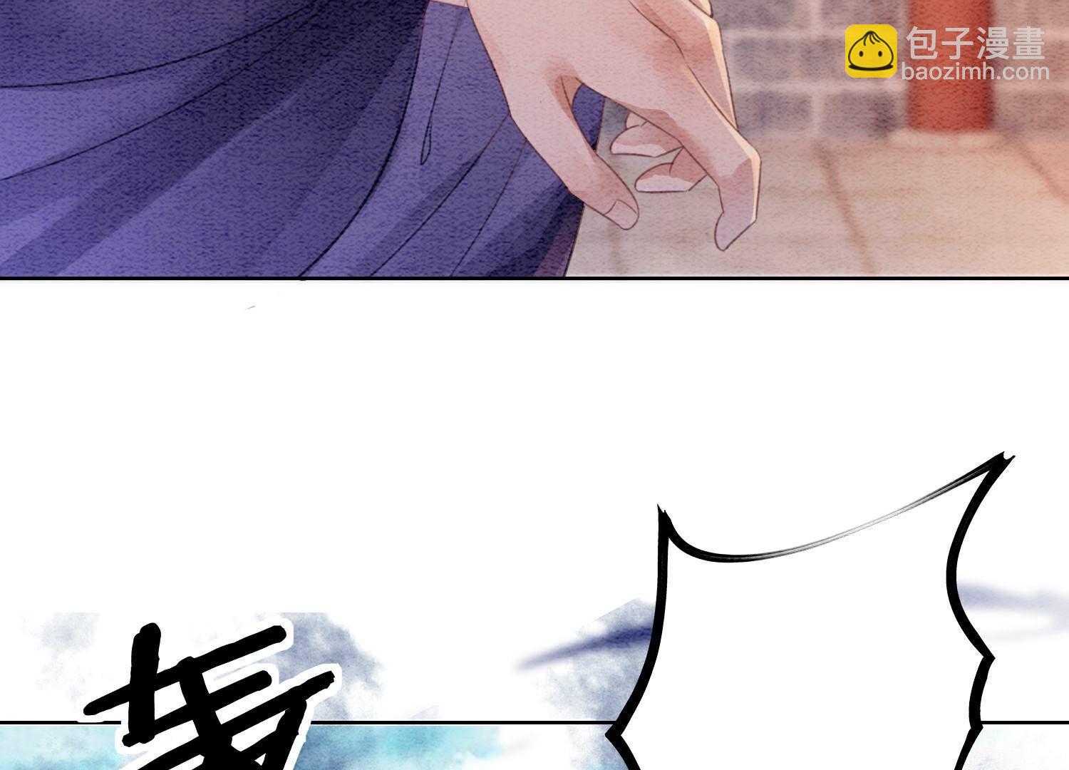 第139话 今生与来世(1/3)-第140话