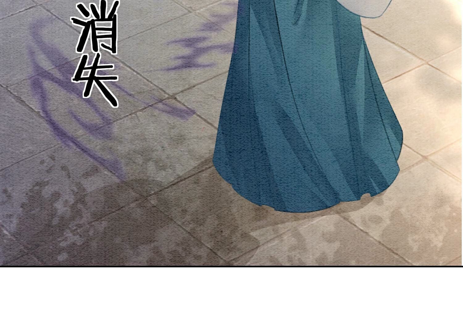 第141话 新嫁娘(1/4)-第142话