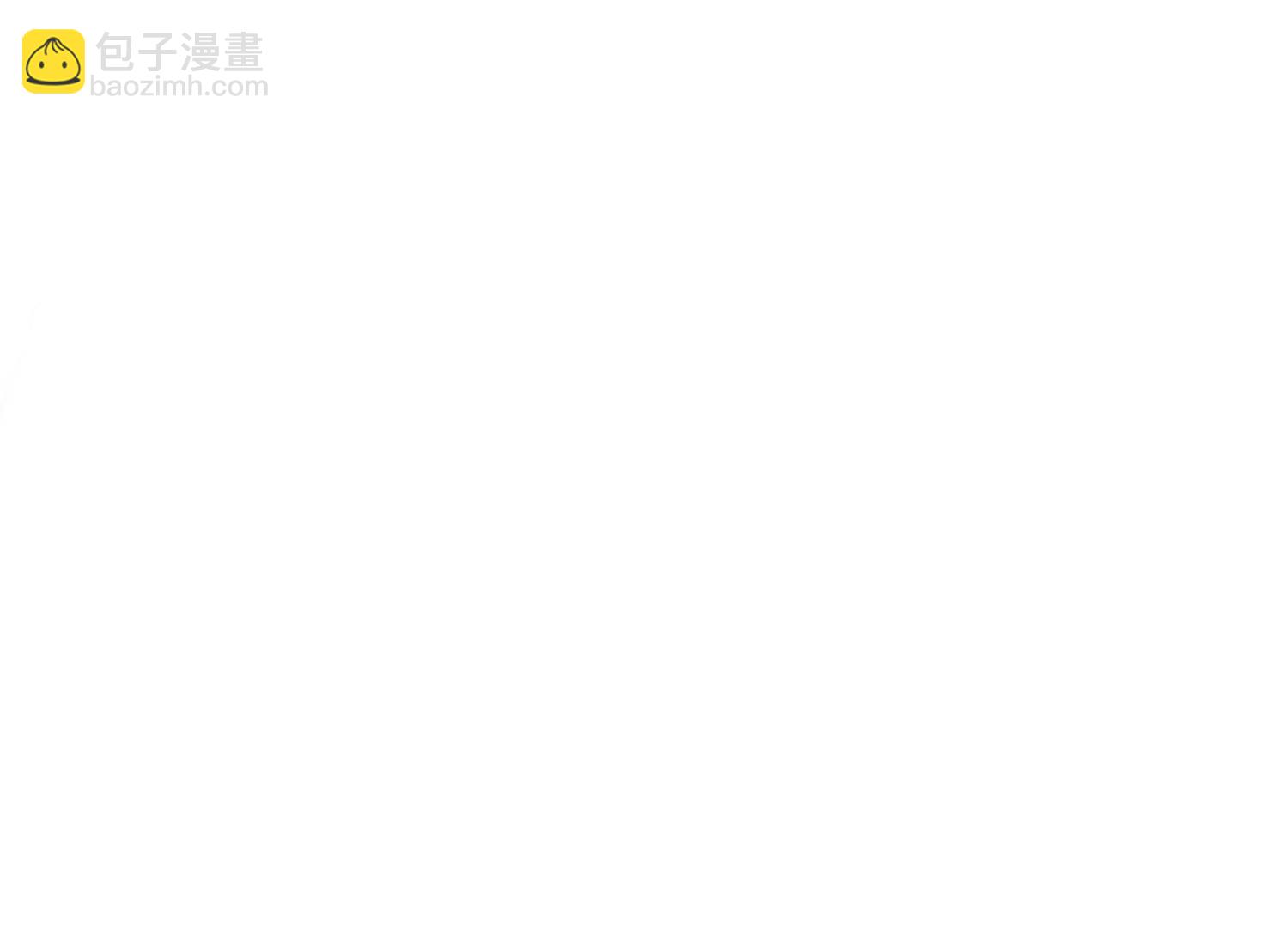 第141话 新嫁娘(1/4)-第142话