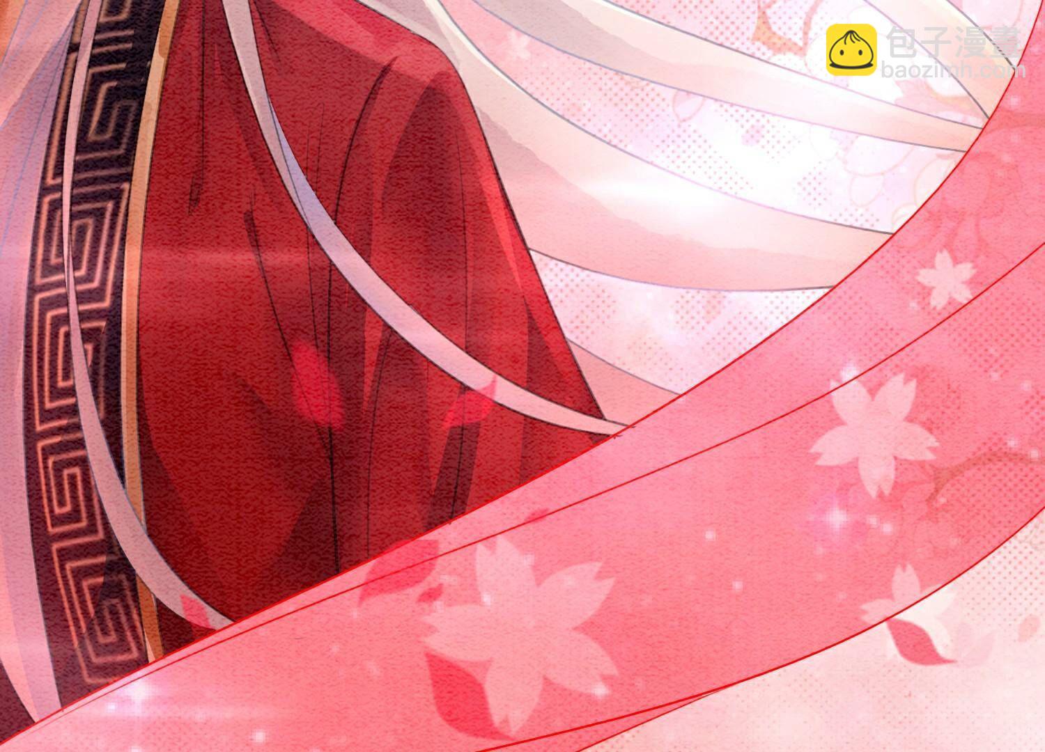 第141话 新嫁娘(1/4)-第142话