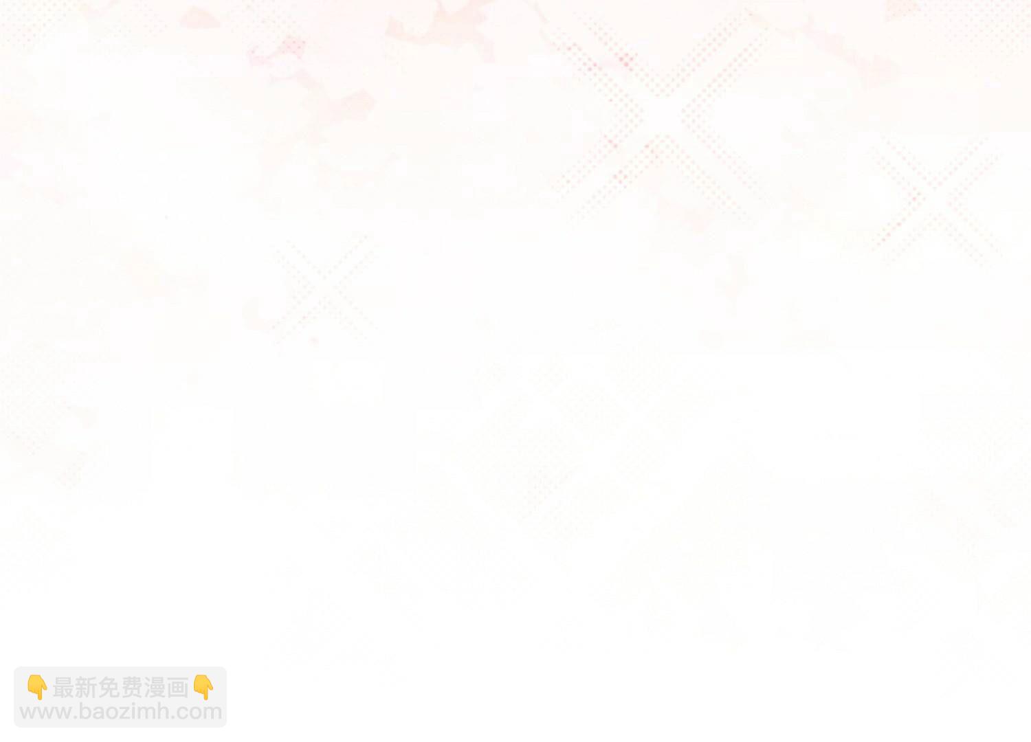 第141话 新嫁娘(1/4)-第142话
