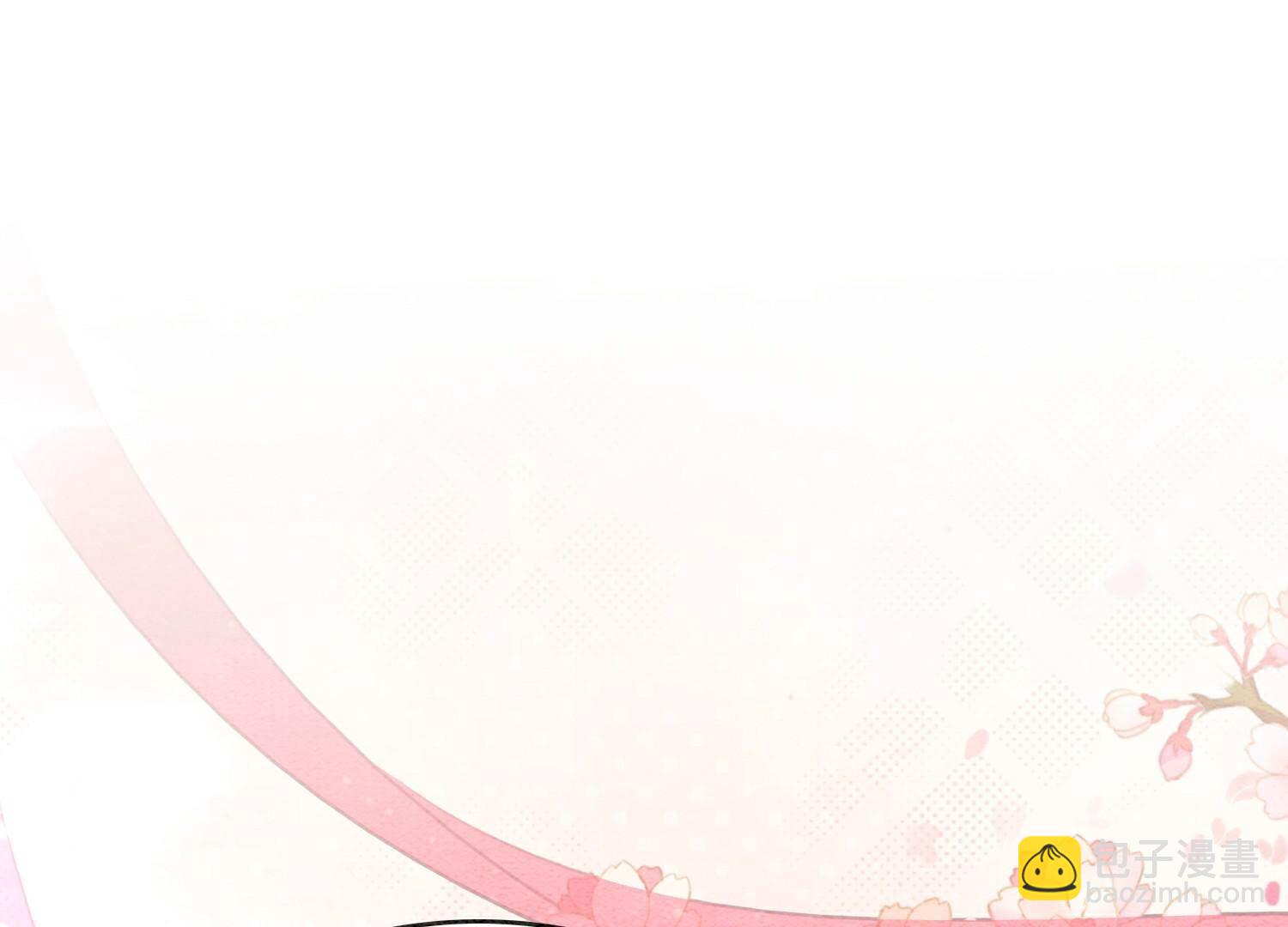 第141话 新嫁娘(1/4)-第142话