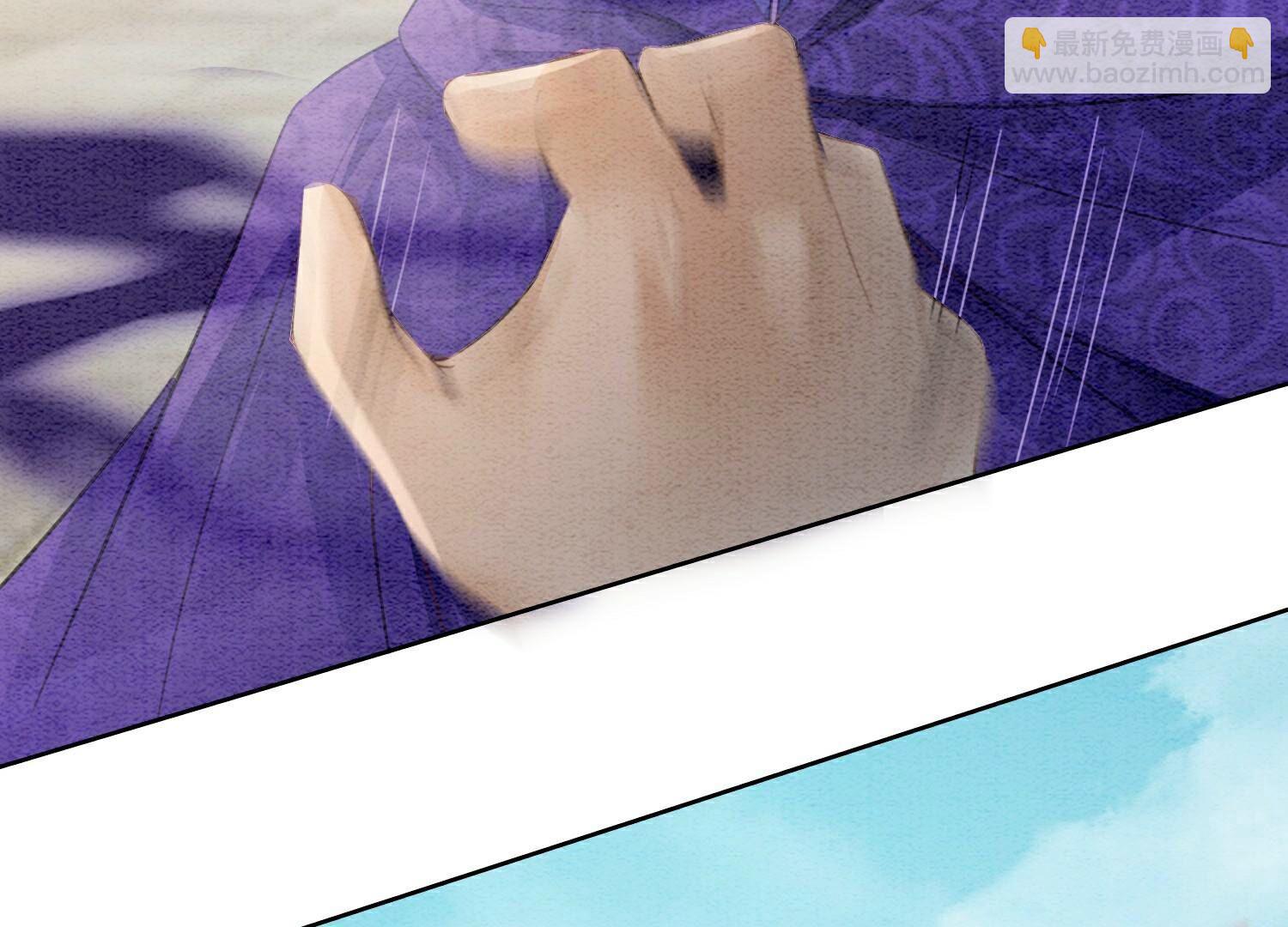 第141话 新嫁娘(1/4)-第142话